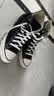 匡威（Converse）All Star夏季经典帆布男女高帮休闲运动鞋黑色101010 101010/黑色 42 实拍图