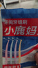小鹿妈妈L型牙缝刷齿间刷袋装30支sss号 后排牙间刷正畸矫正牙齿清洁工具 实拍图