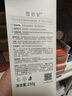 雪玲妃去角质素啫喱慕斯250g面部磨砂膏去黑头死皮深层清洁疏通毛孔男女 实拍图