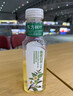 农夫山泉【新口味】东方树叶陈皮白茶500ml*15瓶无糖茶饮料0糖0脂0卡 实拍图