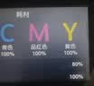 京呈SC2022粉盒适用富士施乐2022硒鼓 Fuji Xerox docucentre SC2022DA SC2022CPS打印机墨粉盒墨盒 黑色大容 实拍图