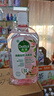 滴露（Dettol）香氛自然衣物消毒液48H留香洗衣除臭儿童可用消毒水杀菌除螨1L*2 实拍图