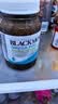 澳佳宝（Blackmores）迷你颗粒深海鱼油omega-3软胶囊含epadha澳洲进口京东自营400粒 实拍图