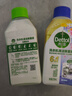 滴露（Dettol）洗衣机清洗剂免浸泡滚筒洗衣机清洁剂杀菌去污消毒250ml经典松木 实拍图