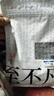 陈一凡茉莉花茶龙珠250g 浓香型新茶广西横县茉莉绣球窨制绿茶茶叶袋装 实拍图