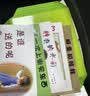 第一次上街买东西：细腻展现孩子成长瞬间的唯美绘本，学会接纳和分享（平装5册）爱心树童书  实拍图