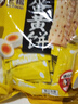老杨咸蛋黄方块酥饼干230g无添加手作松塔千层酥 早餐 出游下午茶零食 实拍图