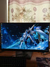 HKC 27英寸2K高清300Hz超频FastIPS旋转升降电脑HDR400硬件低蓝光电竞游戏HDMI2.1显示器G27H4Plus 实拍图