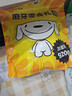 亚禾狗零食磨牙棒礼盒狗磨牙狗骨头耐咬狗咬胶幼犬专用3味入23g*40根 实拍图