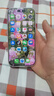 Apple/苹果 iPhone 17 256GB 薰衣草紫色 支持移动联通电信5G 双卡双待手机 实拍图