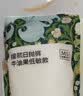 嫚熙（EMXEE）牛油果低敏一次性内裤女士10A抗菌孕产妇免洗出差旅行日抛裤30条 实拍图