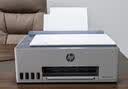 惠普（HP）598 家用学习连供无线打印一体机 大容量可加墨多功能打印复印扫描 实拍图