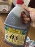 王致和 精制料酒1.75L 陈酿烹饪 醇厚去腥 家用烧菜卤肉调料 提鲜增香 实拍图