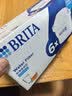 碧然德（BRITA） 家用滤水壶 净水壶滤芯 Maxtra 多效滤芯 6枚装 实拍图
