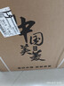 美菱（MeiLing）电风扇/风扇轻音落地扇家/商用办公室工业风扇五叶铝叶摇头大风量电扇MPF-DL015 实拍图