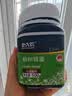 北大荒 东北黑蜂 1918地标认证 椴树蜜 纯蜂蜜500g 送父母长辈 礼物礼品 实拍图