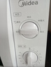 美的（Midea）【价保618】快捷微波炉 家用小型 360°转盘加热 旋钮操控 易洁内胆（M1-L213B二代） 实拍图