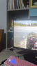 泰坦军团 24.5英寸MiniLED 2K 275Hz DyDs 0.5ms HDR1000 DeltaE<1逐台校色 PS5电竞升降显示器P245MS PLUS 实拍图