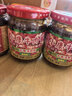 小康牛肉酱甜辣味220g*2瓶 16%生牛肉拌饭酱火锅调料拌面辣椒酱 实拍图