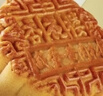杏花楼老字号广式玫瑰豆沙月饼五仁蛋黄肉松莲蓉火腿100g上海特产糕点心 【古法传承】五仁月饼100g*3 实拍图