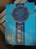 同仁堂（TRT）同仁堂品牌中药饮片米炒水蛭  水蛭素可破血通经 逐瘀消癥 用于血瘀经闭0.5g*30袋/盒礼盒装 实拍图