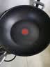 特福（Tefal）炒锅不粘锅家用炒菜锅28cm炒锅电磁炉通用有钛炒锅可进洗碗机 实拍图