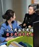 匹克儿童夏季裤子2026新款中大童冰丝速干运动裤男童凉感宽松长裤夏装 实拍图