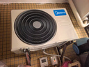 美的（Midea）天悦X1空气能热水器200升家用一级能效热泵电辅热PLSX-200(33)/DN8-B(E1)（支持鸿蒙智联） 实拍图