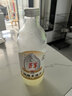 米婆婆臻鲜鲜米酒1L*2瓶4度酒酿酒糟0添加孝感糯米酒汁 实拍图