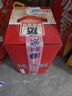 港荣蒸蛋糕奶香900g面包零食饼干西式糕点甜品零食下午茶端午节礼盒品 实拍图