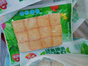 安井锁鲜装包心鱼丸 240g 鱼糜含量≥40% 火锅关东煮麻辣烫丸料食材 实拍图