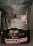 冠能狗粮成犬皮肤呵护成犬狗粮全价2.5kg 配方升级 新老包装随机发货 实拍图