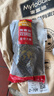 麦富迪狗粮 无谷牛肉双拼狗粮成犬 小型犬中大型犬通用10kg/20斤 实拍图