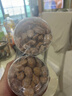 福东海 甘草竹盐黄皮干520g 【广东特产】蜜饯果干润喉即食零食痰咳润喉 实拍图