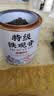 【5A浓香型】正宗特级安溪铁观音高山乌龙茶叶正味兰花香2026新茶 正宗特级安溪铁观音500克 实拍图