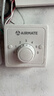 艾美特（AIRMATE）吊扇电风扇家用客厅1.4米56寸楼顶扇大风力吸顶电风扇工业工厂宿舍铜芯电机风扇 带调速器 FZ5613 实拍图