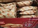 元朗合桃酥饼干礼盒 特产零食品糕点心广东老字号 送中老年人长辈520g 实拍图