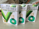 曼秀雷敦 新乐敦复方门冬维甘滴眼液 13ml 眼药水疲劳眼干眼涩 视力模糊 干眼症 熬夜玩手机 用眼过度 自营 实拍图