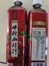 恒记冰糖山楂汁 浓缩果汁冲调饮料 1kg 实拍图