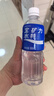 宝矿力水特电解质水功能性运动饮料500ml*15瓶 整箱装补充能量水分 实拍图
