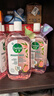 滴露（Dettol）香氛自然衣物消毒液1L*4  留香48H洗衣除汗臭 儿童玩具杀菌消毒水 实拍图