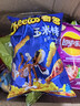 乐事（Lay's）经典/大波浪/奇多系薯片 玉米棒40g/50g 单袋装办公室休闲零食 香辣小龙虾味40g 实拍图