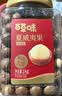 百草味 罐装夏威夷果500g 坚果炒货量贩干果休闲零食送礼装含开果器 实拍图