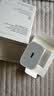 Apple/苹果 20W type-c充电器 苹果usb-c充电器原装手机快充头 旗舰店苹果iPhone 17 Pro Max充电器 实拍图
