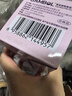 麦富迪狗狗罐头 barf霸弗主食罐头成幼犬通用增强免疫100g*24罐 实拍图