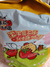 康师傅 方便面 经典番茄鸡蛋牛肉面五连包115g*5 泡面袋装速食 方便食品 实拍图