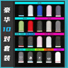 毕亚兹 吃鸡指套【20只装】职业手机平板电竞游戏走位神器 防汗手游指套 王者荣耀和平精英雄联盟 YX36 实拍图