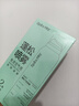 Spes诗裴丝蓬松高颅顶持久控油去油免洗干发喷雾柚香150ml*6 实拍图