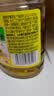 鲁花【保真菜籽油】食用油 低芥酸特香菜籽油 900ml 物理压榨  实拍图