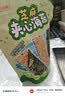 良品铺子芝麻夹心海苔儿童食海苔夹心脆 非油炸即食紫菜休闲零食小吃35g 实拍图